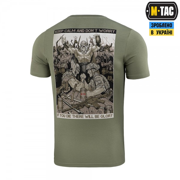M-Tac футболка Keep Calm Light Olive - 80079038 M-Tac футболка Keep Calm Light Olive - 80079038