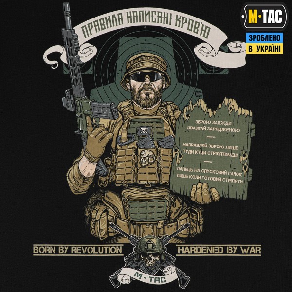 M-Tac футболка Заповеди стрелка Black - 3576104 M-Tac футболка Заповеди стрелка Black - 3576104