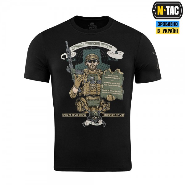 M-Tac футболка Заповеди стрелка Black - 3576104 M-Tac футболка Заповеди стрелка Black - 3576104