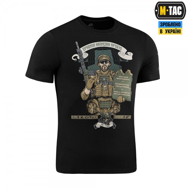 M-Tac футболка Заповеди стрелка Black - 3576104 M-Tac футболка Заповеди стрелка Black - 3576104