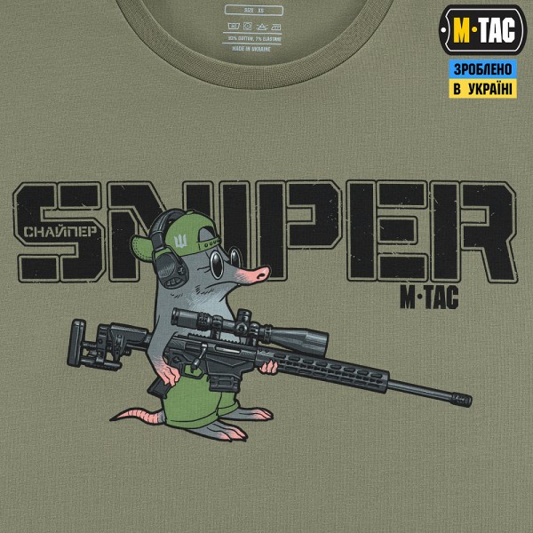 M-Tac футболка Крот Light Olive - 3576100 M-Tac футболка Крот Light Olive - 3576100
