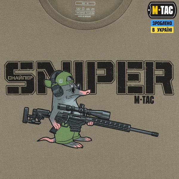 M-Tac футболка Крот Tan - 3576095 M-Tac футболка Крот Tan - 3576095