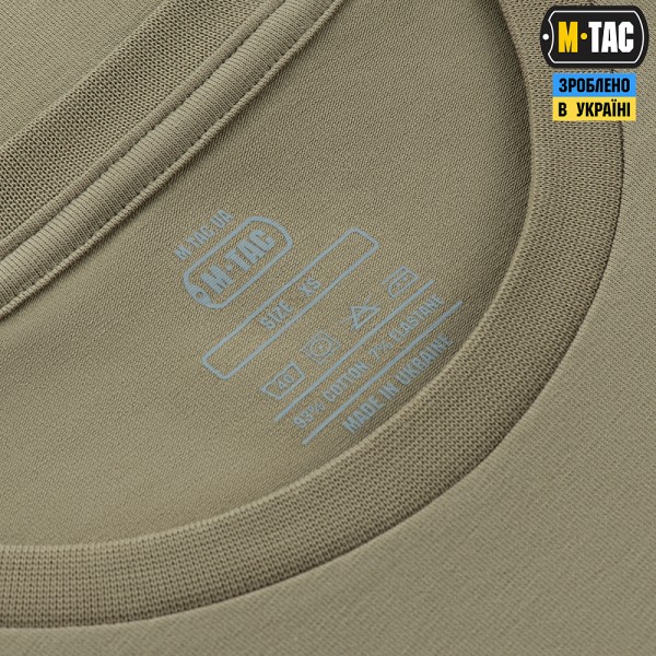 M-Tac футболка Rex team Tan - 80085003