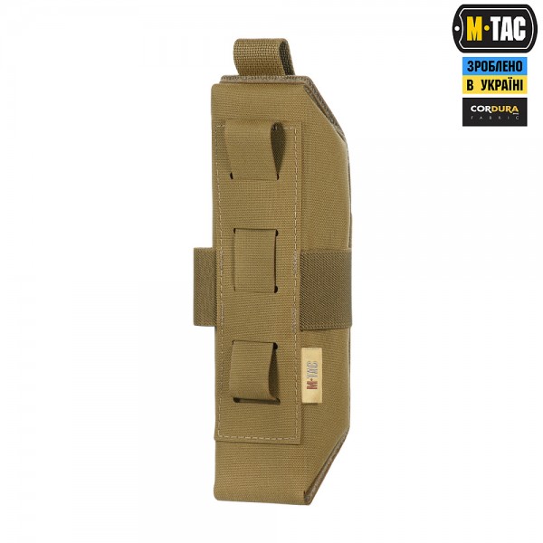 M-Tac підсумок для турнікета закритий Coyote - 10347005 M-Tac підсумок для турнікета закритий Coyote - 10347005
