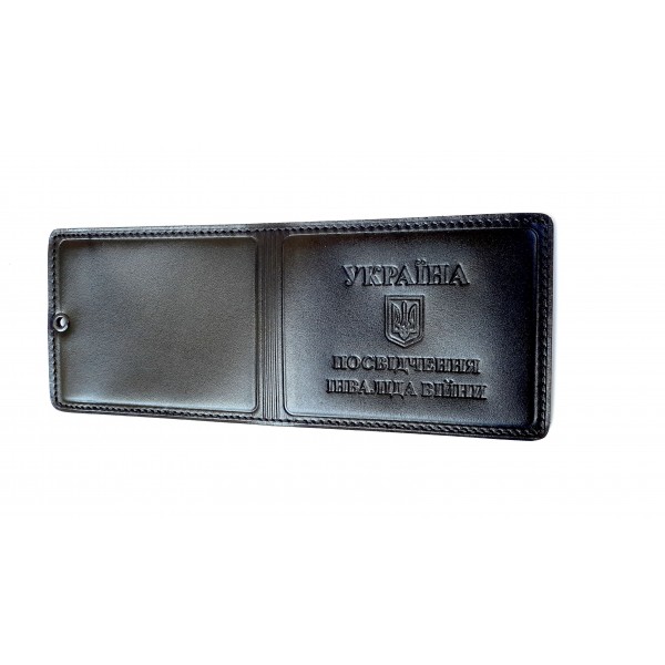 Обкладинка для посвідчення інвалід війни (чорна) - 3576047
