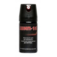 Баллон газовый Эколог Шип-1Б струйный