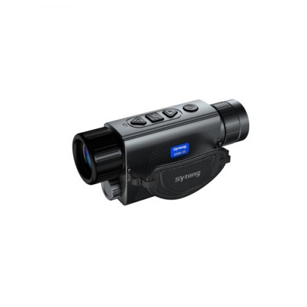 Тепловизор Sytong XS03-25 (25 мм, 384х288, 1250 м) - 3575989 Тепловизор Sytong XS03-25 (25 мм, 384х288, 1250 м) - 3575989