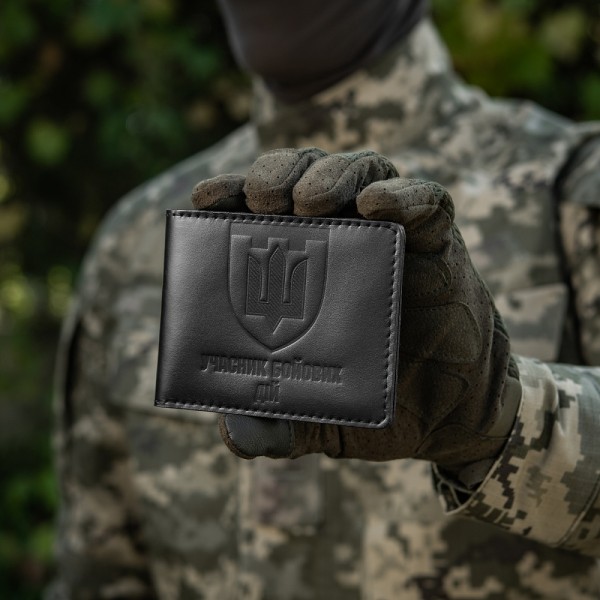 Обложка для удостоверения УБД (ТРО) - COV-UBDTROBLK Обложка для удостоверения УБД (ТРО) - COV-UBDTROBLK