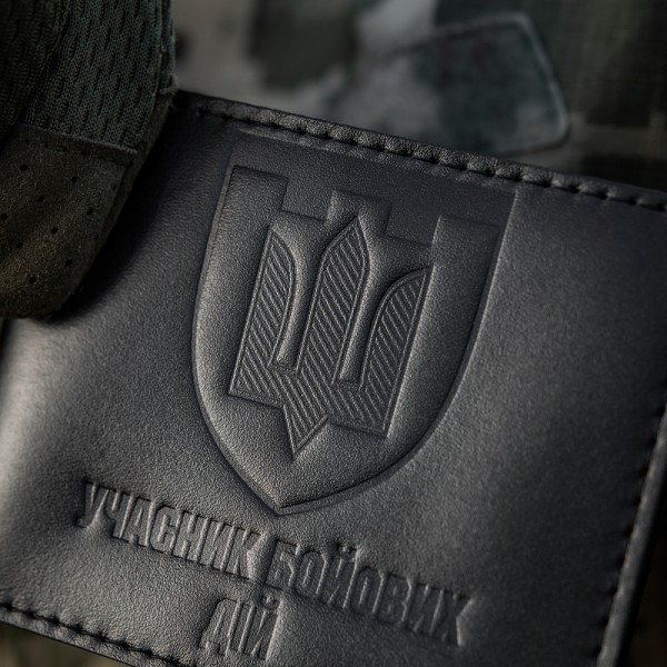 Обложка для удостоверения УБД (ТРО) - COV-UBDTROBLK Обложка для удостоверения УБД (ТРО) - COV-UBDTROBLK