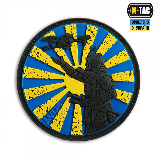 M-Tac нашивка Путь Самурая PVC сине-желтый - 3575963