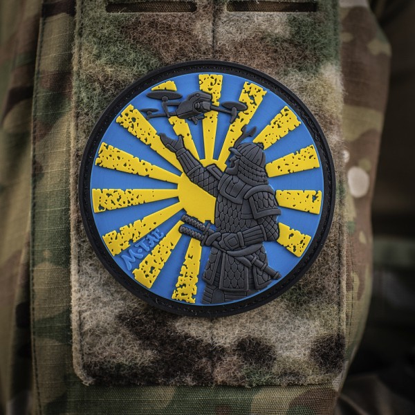 M-Tac нашивка Путь Самурая PVC сине-желтый - 3575963