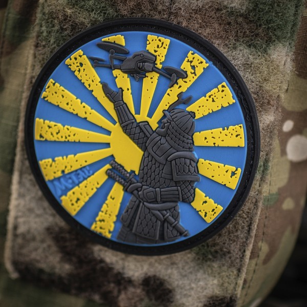 M-Tac нашивка Путь Самурая PVC сине-желтый - 3575963