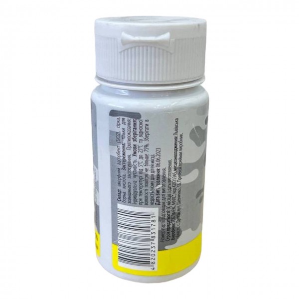 Сушкарь присыпка-дезодорант МАМО 100 мл для ног и обуви Сушитель с противогрибковым эффектом - 3575923 Сушкарь присыпка-дезодорант МАМО 100 мл для ног и обуви Сушитель с противогрибковым эффектом - 3575923