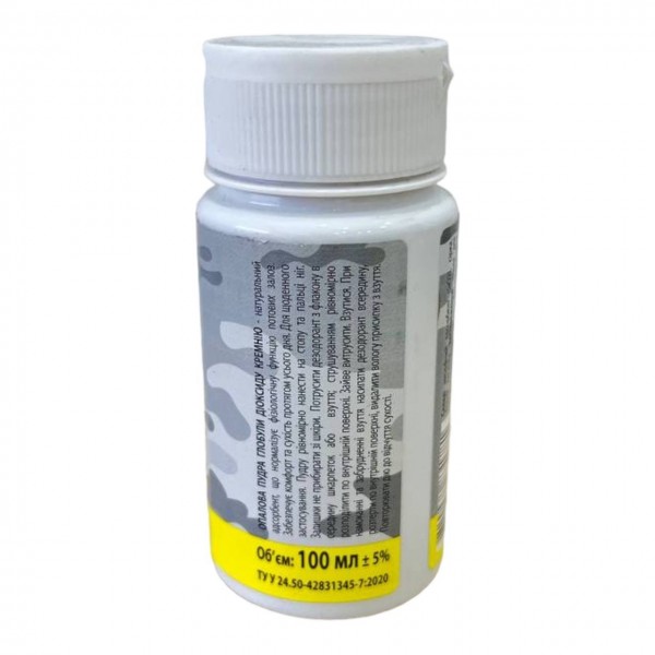 Сушкарь присыпка-дезодорант МАМО 100 мл для ног и обуви Сушитель с противогрибковым эффектом - 3575923 Сушкарь присыпка-дезодорант МАМО 100 мл для ног и обуви Сушитель с противогрибковым эффектом - 3575923