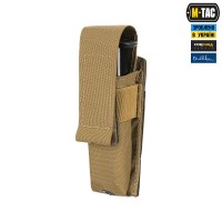 M-Tac подсумок для пистолетного магазина/мультитула Elite Coyote