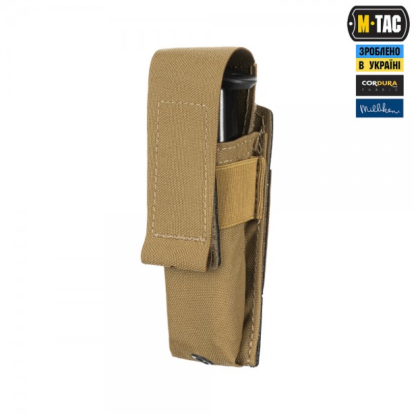 M-Tac подсумок для пистолетного магазина/мультитула Elite Coyote - 10342005