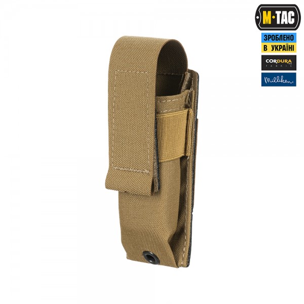 M-Tac подсумок для пистолетного магазина/мультитула Elite Coyote - 10342005 M-Tac подсумок для пистолетного магазина/мультитула Elite Coyote - 10342005