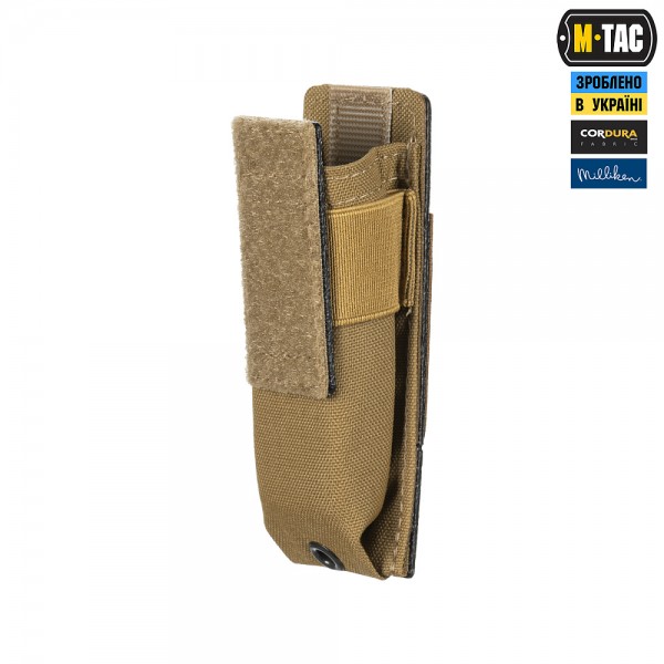 M-Tac подсумок для пистолетного магазина/мультитула Elite Coyote - 10342005 M-Tac подсумок для пистолетного магазина/мультитула Elite Coyote - 10342005