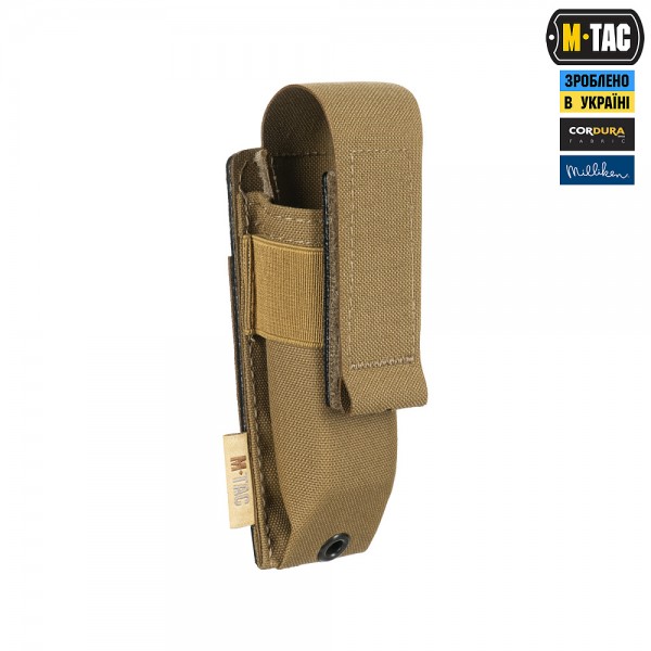 M-Tac подсумок для пистолетного магазина/мультитула Elite Coyote - 10342005 M-Tac подсумок для пистолетного магазина/мультитула Elite Coyote - 10342005