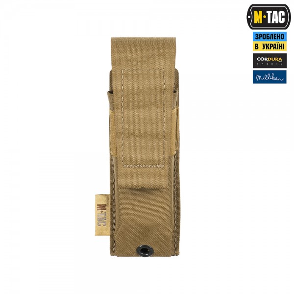 M-Tac подсумок для пистолетного магазина/мультитула Elite Coyote - 10342005 M-Tac подсумок для пистолетного магазина/мультитула Elite Coyote - 10342005