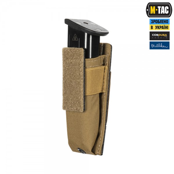M-Tac подсумок для пистолетного магазина/мультитула Elite Coyote - 10342005 M-Tac подсумок для пистолетного магазина/мультитула Elite Coyote - 10342005