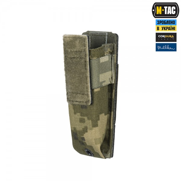 M-Tac підсумок для пістолетного магазина/мультитулу Elite MM14 - 10342030 M-Tac підсумок для пістолетного магазина/мультитулу Elite MM14 - 10342030