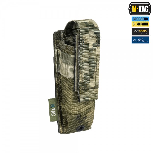 M-Tac підсумок для пістолетного магазина/мультитулу Elite MM14 - 10342030 M-Tac підсумок для пістолетного магазина/мультитулу Elite MM14 - 10342030