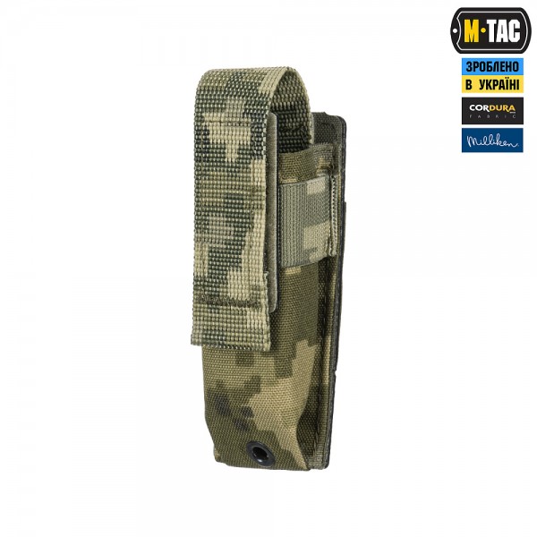 M-Tac підсумок для пістолетного магазина/мультитулу Elite MM14 - 10342030