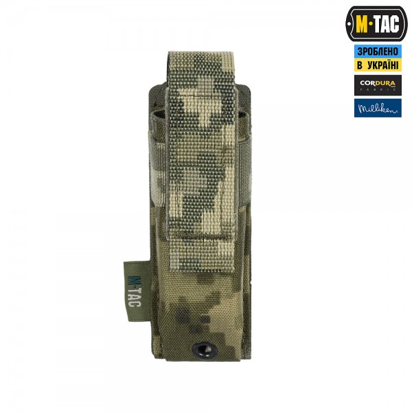 M-Tac підсумок для пістолетного магазина/мультитулу Elite MM14 - 10342030 M-Tac підсумок для пістолетного магазина/мультитулу Elite MM14 - 10342030