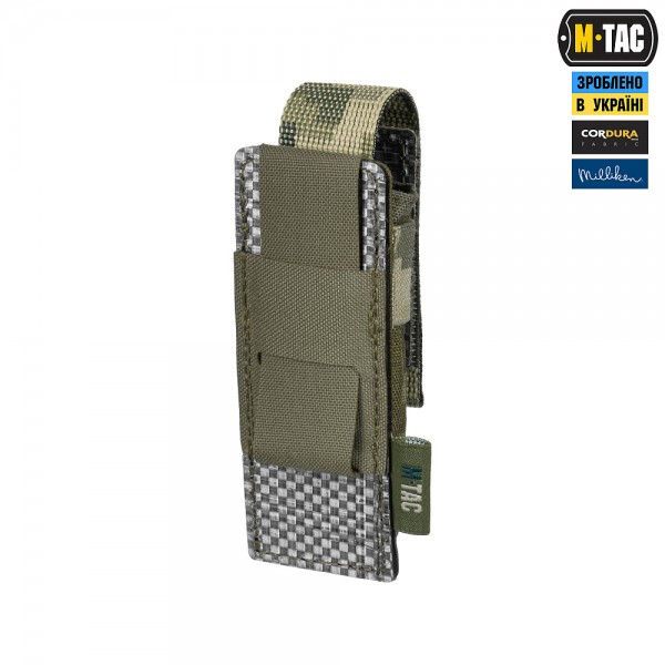 M-Tac підсумок для пістолетного магазина/мультитулу Elite MM14 - 10342030 M-Tac підсумок для пістолетного магазина/мультитулу Elite MM14 - 10342030