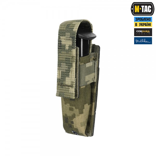 M-Tac підсумок для пістолетного магазина/мультитулу Elite MM14 - 10342030 M-Tac підсумок для пістолетного магазина/мультитулу Elite MM14 - 10342030