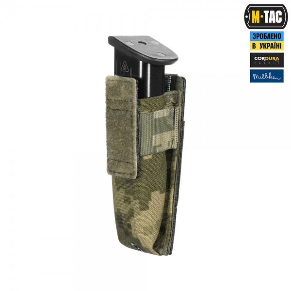 M-Tac підсумок для пістолетного магазина/мультитулу Elite MM14 - 10342030 M-Tac підсумок для пістолетного магазина/мультитулу Elite MM14 - 10342030