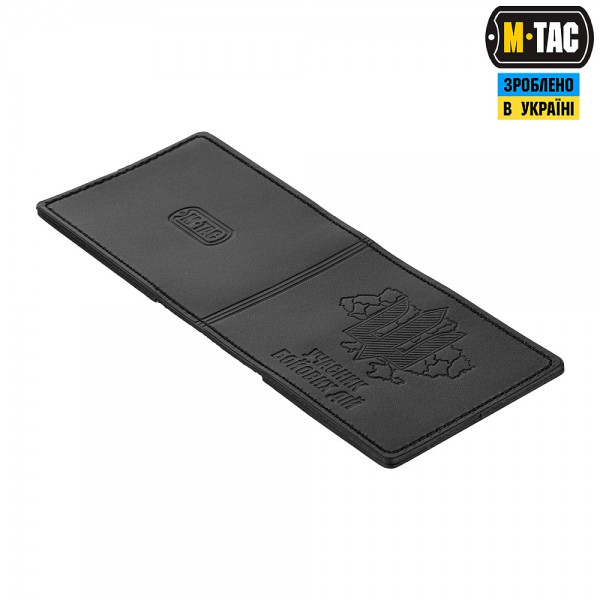 M-Tac обложка УБД Карта - 112824 M-Tac обложка УБД Карта - 112824