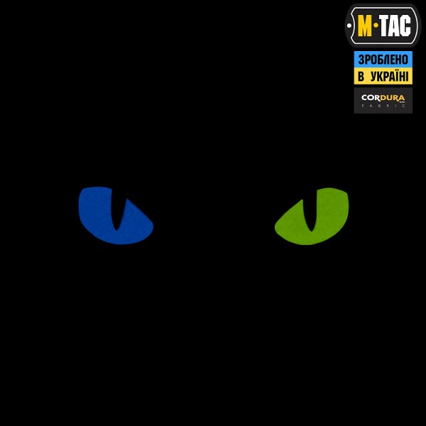 M-Tac нашивка Cat Eyes Laser Cut Ranger Green/Yellow/Blue/GID - 51494923