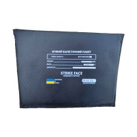 Легкий мягкий бронепакет из НВМПЭ 120*200 1-й класс защиты AL 260г