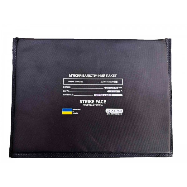 Легкий м'який бронепакет з НВМПЕ (захист кишківника) 230*170 1-й клас захисту AL вага 270г - 3575839