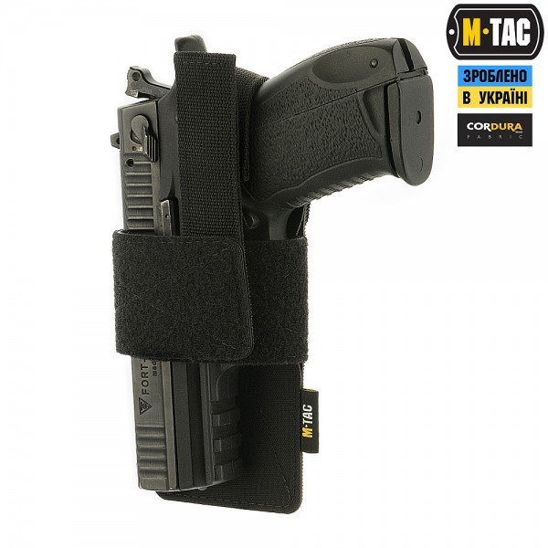 M-Tac кобура-вставка з фіксатором Light Black - 10177002