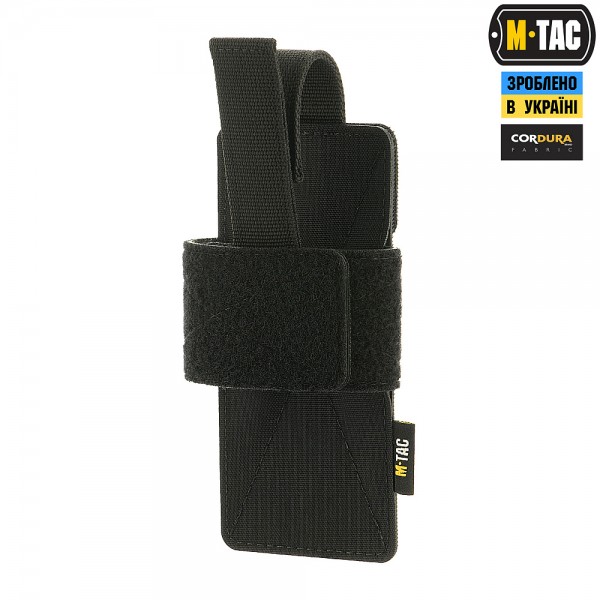 M-Tac кобура-вставка з фіксатором Light Black - 10177002