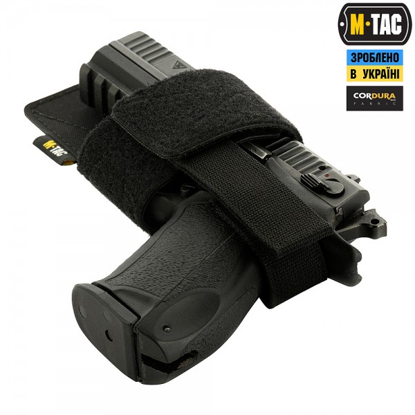 M-Tac кобура-вставка з фіксатором Light Black - 10177002