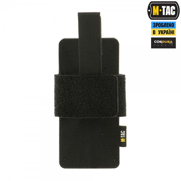 M-Tac кобура-вставка з фіксатором Light Black - 10177002