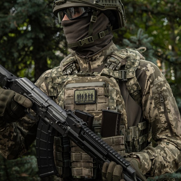 M-Tac нашивка - Це наша посадка Olive - 51116232