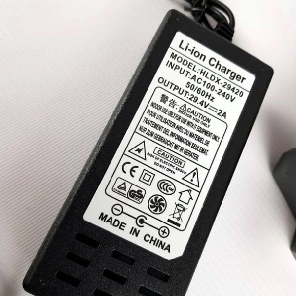 Анти Дрон 1.5G 2.4G 5.8G - 3575821 Анти Дрон 1.5G 2.4G 5.8G - 3575821