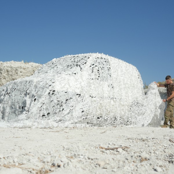 Маскувальна сітка Militex Зимовий мультикам - 3575787 Маскувальна сітка Militex Зимовий мультикам - 3575787