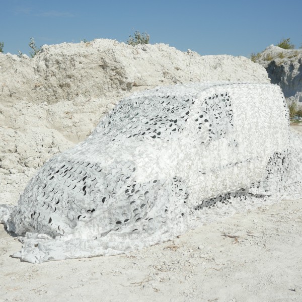 Маскувальна сітка Militex Зимовий мультикам - 3575787 Маскувальна сітка Militex Зимовий мультикам - 3575787