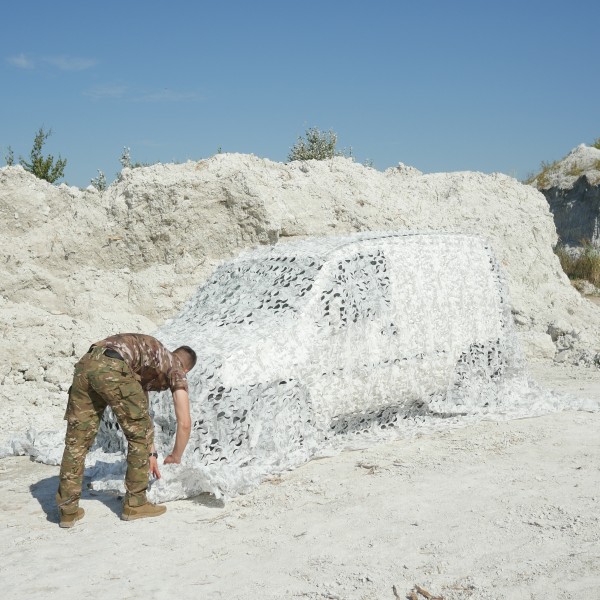 Маскувальна сітка Militex Зимовий мультикам - 3575787 Маскувальна сітка Militex Зимовий мультикам - 3575787