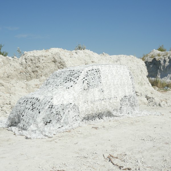 Маскувальна сітка Militex Зимовий мультикам - 3575787 Маскувальна сітка Militex Зимовий мультикам - 3575787