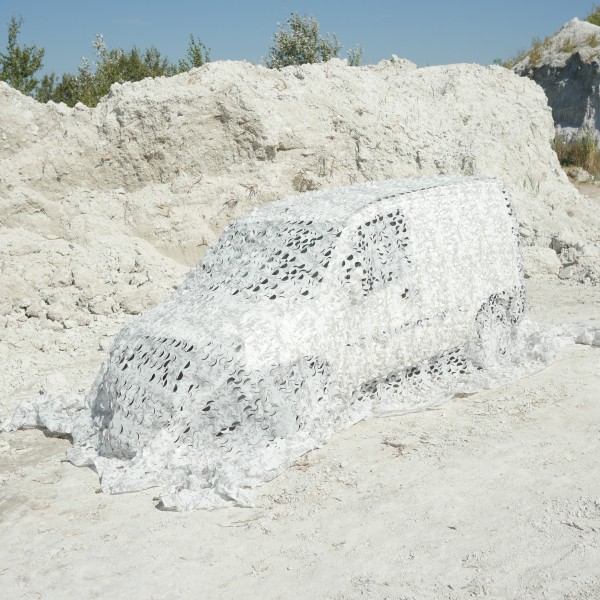 Маскувальна сітка Militex Зимовий мультикам - 3575787 Маскувальна сітка Militex Зимовий мультикам - 3575787