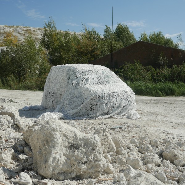 Маскувальна сітка Militex Зимовий мультикам - 3575787 Маскувальна сітка Militex Зимовий мультикам - 3575787