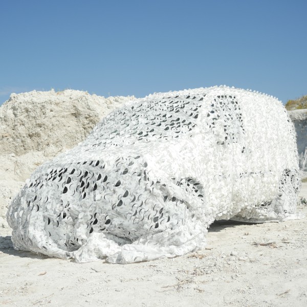 Маскувальна сітка Militex Зимовий мультикам - 3575787 Маскувальна сітка Militex Зимовий мультикам - 3575787