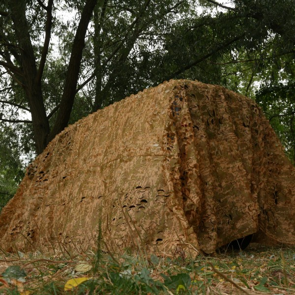 Маскувальна сітка Militex мультикам - 3575785 Маскувальна сітка Militex мультикам - 3575785